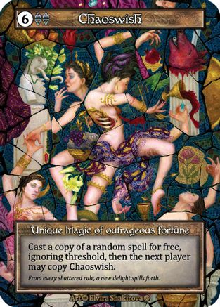 Chaoswish (Foil) [Gothic]