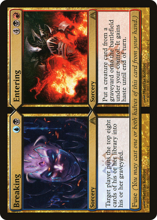 Breaking // Entering (DGM-124) (Foil)