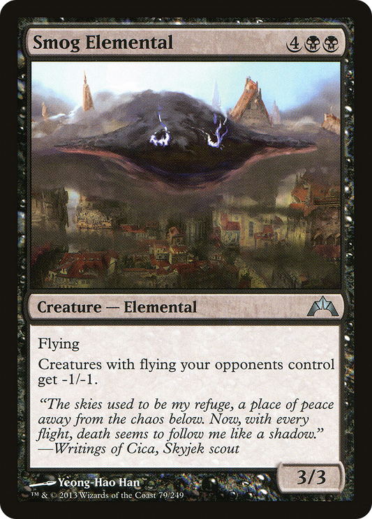 Smog Elemental (GTC-079) (Foil)