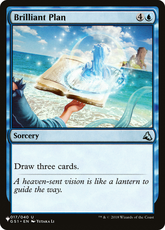 Brilliant Plan (LIST-GS1-17)