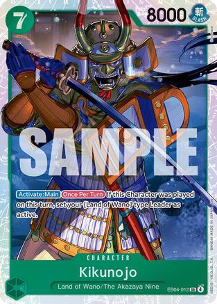 Kikunojo (EB04-012) (Foil)