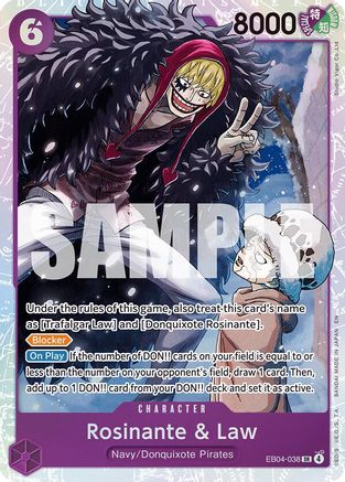 Rosinante & Law (EB04-038) (Foil)