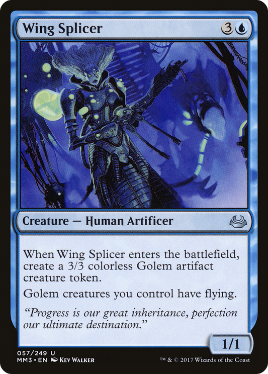 Wing Splicer (MM3-057) (Foil)