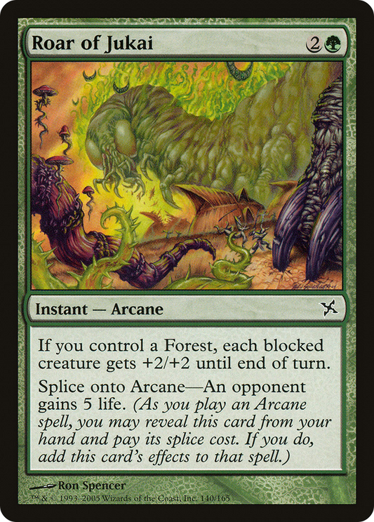 Roar of Jukai (BOK-140) (Foil)