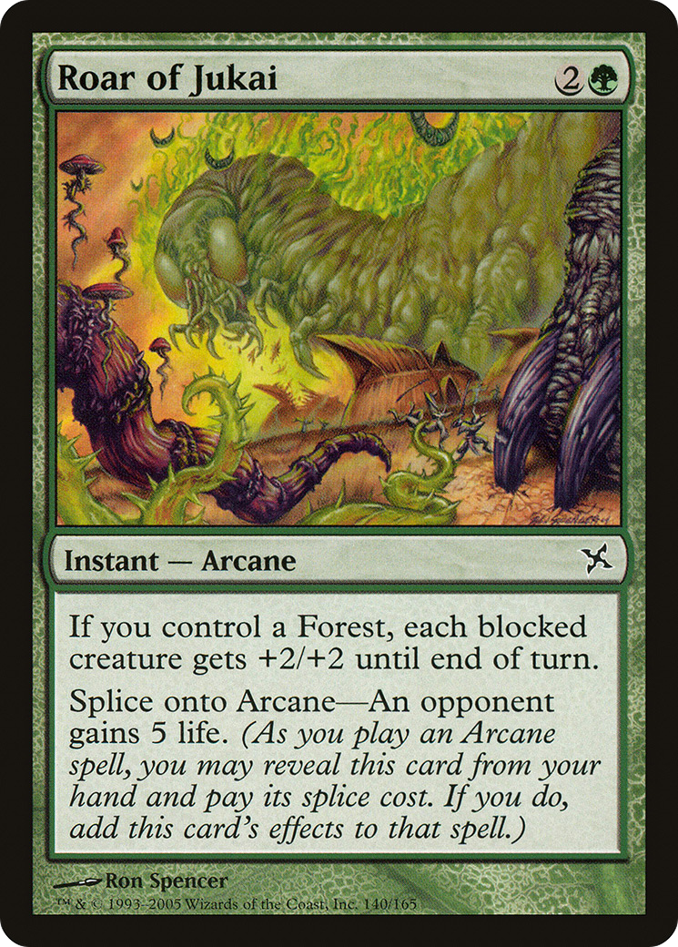 Roar of Jukai (BOK-140)