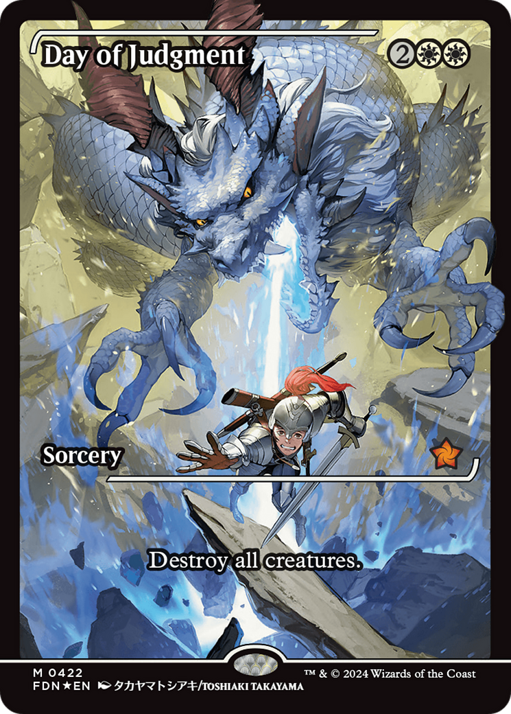 Day of Judgment (FDN-422) (Showcase) (Foil)
