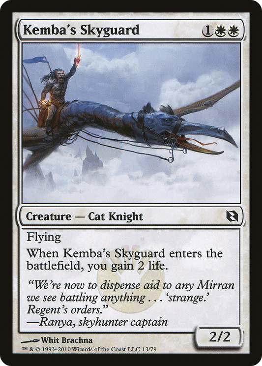 Kemba's Skyguard (DDF-013)