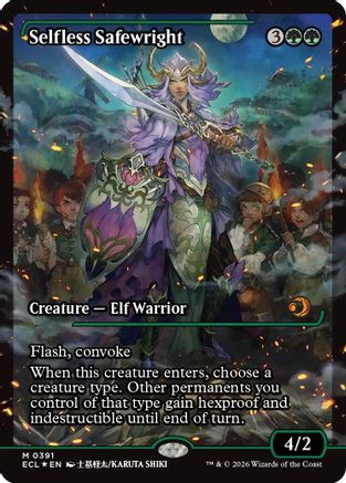 Selfless Safewright (Showcase) (ECL-391) (Foil)
