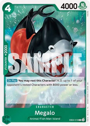 Megalo (EB04-018) (Foil)