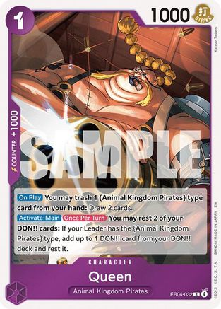 Queen (EB04-032) (Foil)