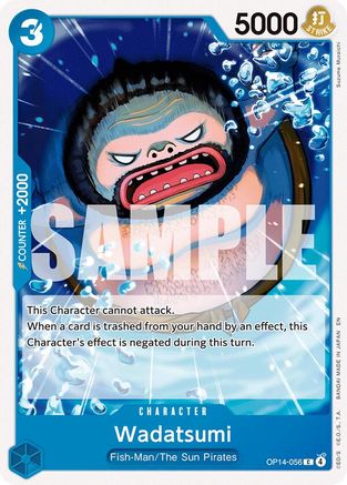 Wadatsumi (OP14-056)
