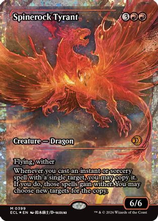 Spinerock Tyrant (0399) (Showcase) (Fracture Foil) (ECL-399)
