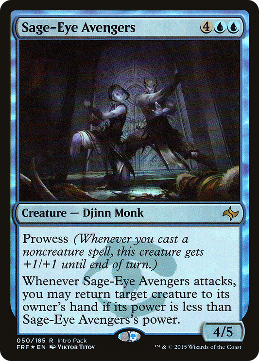 Sage-Eye Avengers (UMP-050) (Foil)