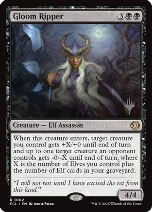 Gloom Ripper (PPECL-102) (Foil)