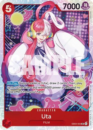 Uta (003) (EB03-003) (Foil)