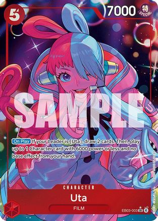 Uta (003) (Alternate Art) (EB03-003) (Foil)