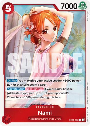 Nami (006) (EB03-006) (Foil)