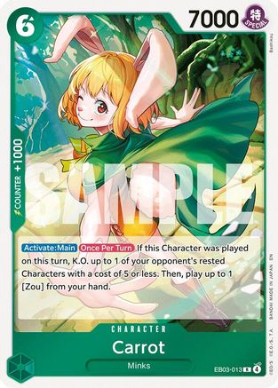 Carrot (EB03-013) (Foil)