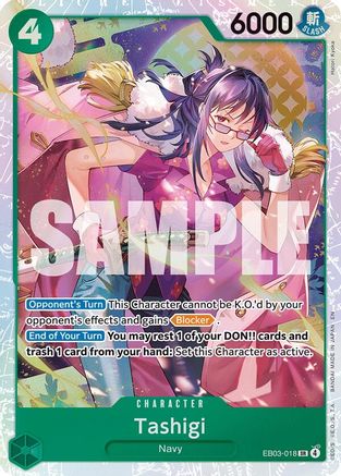 Tashigi (EB03-018) (Foil)