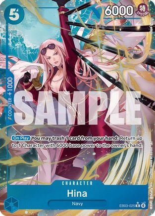 Hina (Alternate Art) (EB03-025) (Foil)