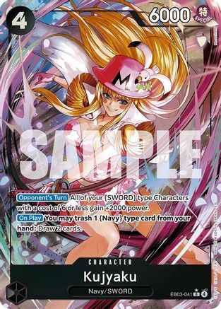 Kujyaku (Alternate Art) (EB03-041) (Foil)