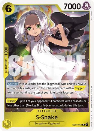 S-Snake (EB03-059) (Foil)