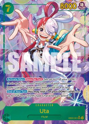 Uta (061) (Alternate Art) (EB03-061) (Foil)