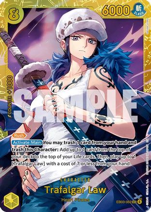 Trafalgar Law (EB03-062) (Foil)