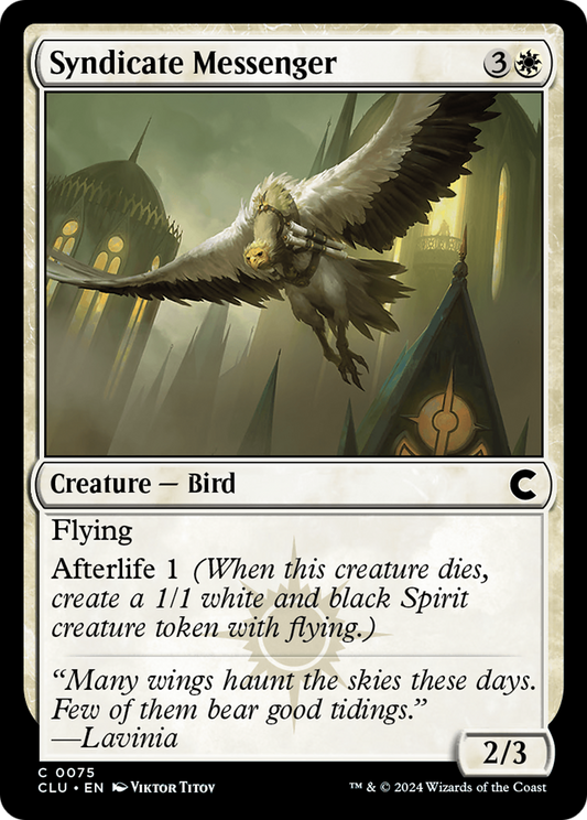 Syndicate Messenger (CLU-075)