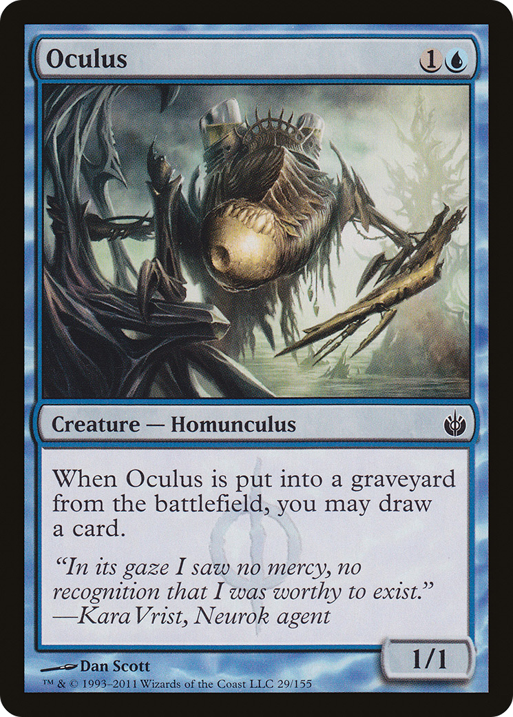 Oculus (MBS-029)