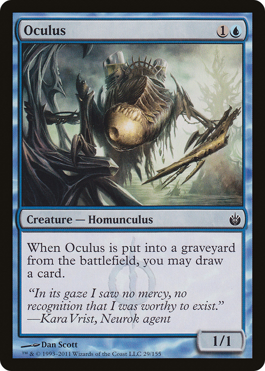 Oculus (MBS-029) (Foil)