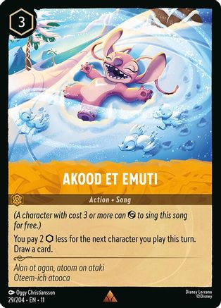 Akood Et Emuti (11-029) (Cold Foil)