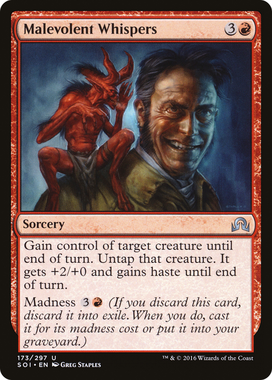 Malevolent Whispers (SOI-173)