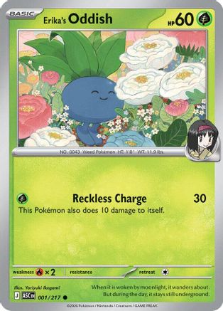Erika's Oddish (ASC-001)