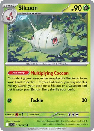Silcoon (ASC-012) (Reverse Holofoil)