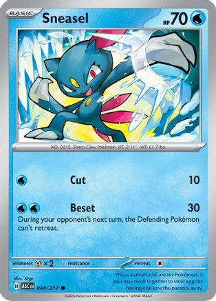Sneasel (ASC-044)