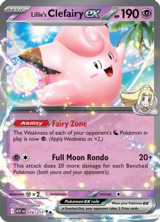 Lillie's Clefairy ex (ASC-076) (Holofoil)