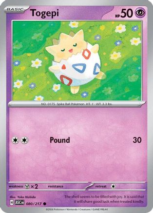 Togepi (ASC-080)