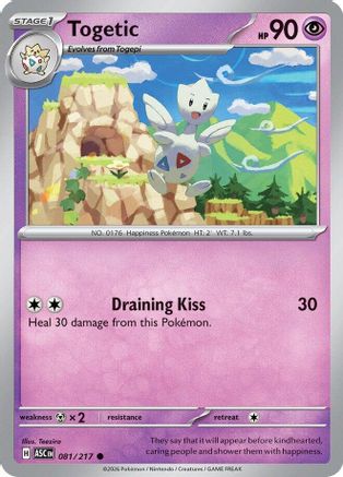 Togetic (ASC-081)