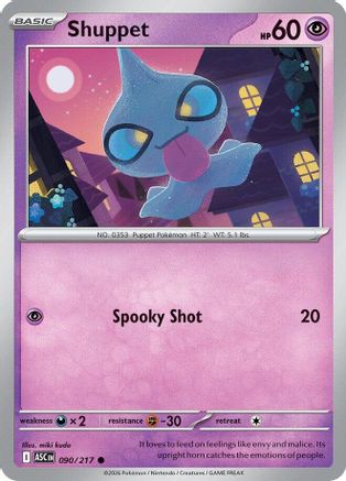 Shuppet (ASC-090) (Reverse Holofoil)