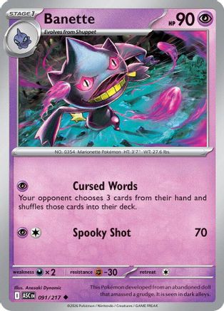 Banette (ASC-091) (Reverse Holofoil)