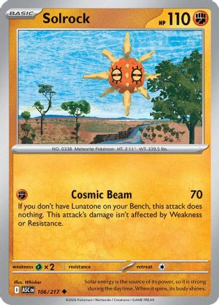 Solrock (ASC-106) (Reverse Holofoil)