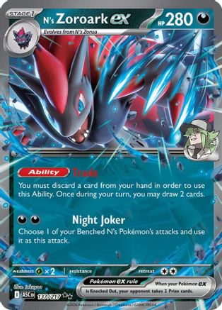N's Zoroark ex (ASC-137) (Holofoil)