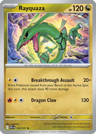 Rayquaza (ASC-153) (Holofoil)