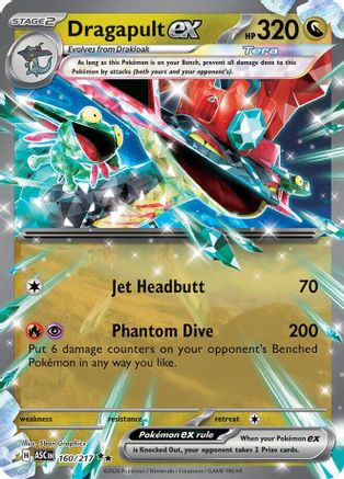 Dragapult ex (ASC-160) (Holofoil)