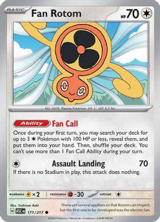 Fan Rotom (ASC-171)