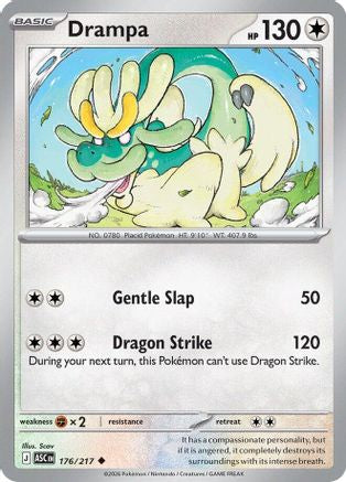 Drampa (ASC-176)