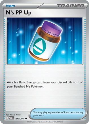 N's PP Up (ASC-195) (Reverse Holofoil)