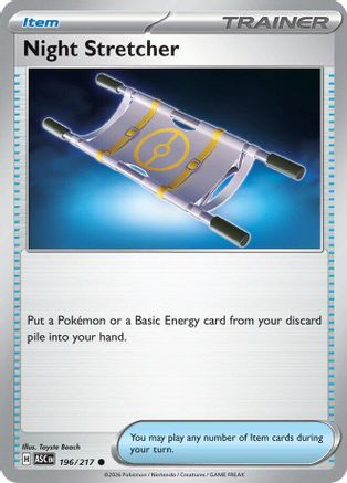 Night Stretcher (ASC-196) (Reverse Holofoil)