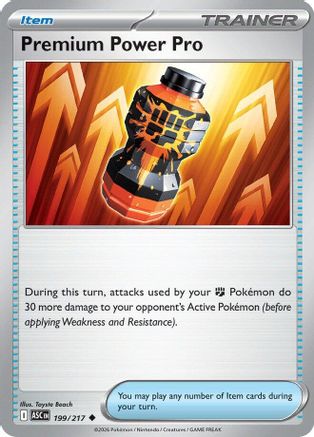 Premium Power Pro (ASC-199)